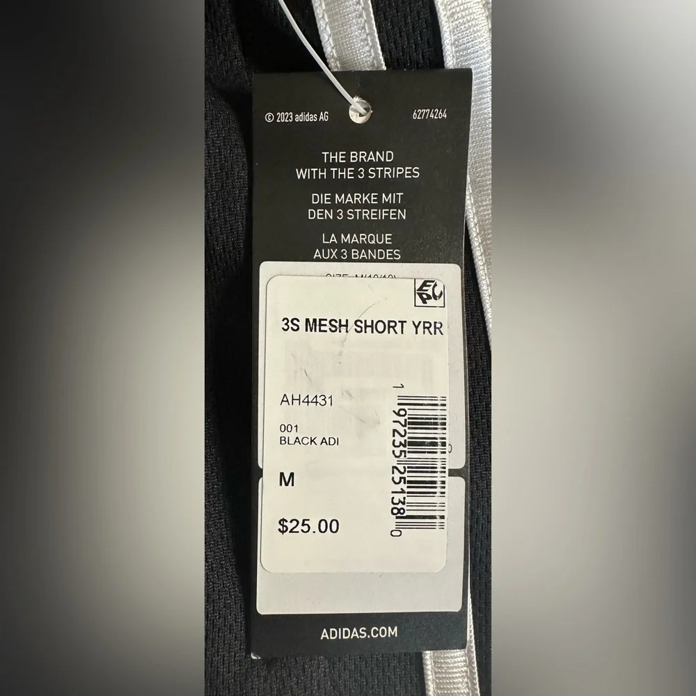 Adidas 3S Mesh Shorts - NWT - Picture 6 of 6